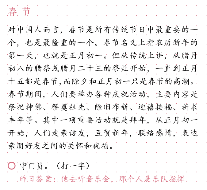 地球大合唱童声简谱_黄河大合唱简谱(3)