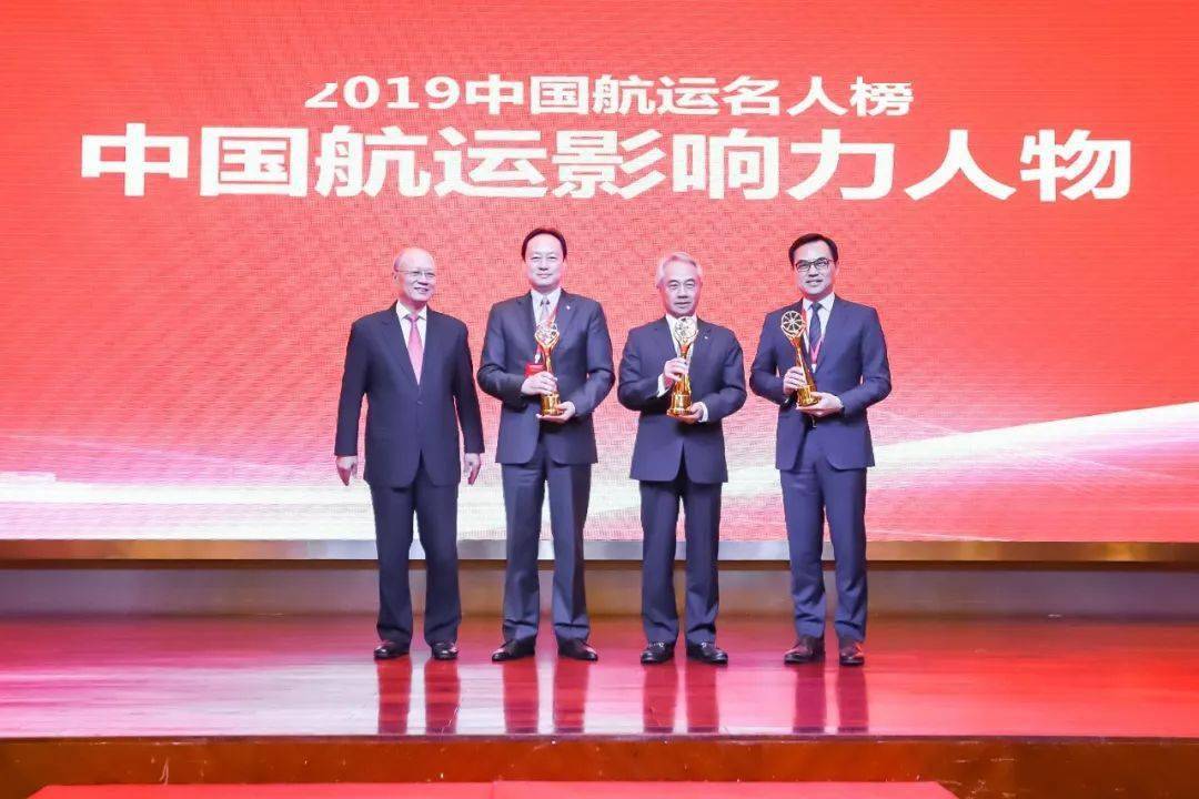 中国名人排行榜_全球十大影响力人物排行榜世界十大中国哲学名人著名思想家