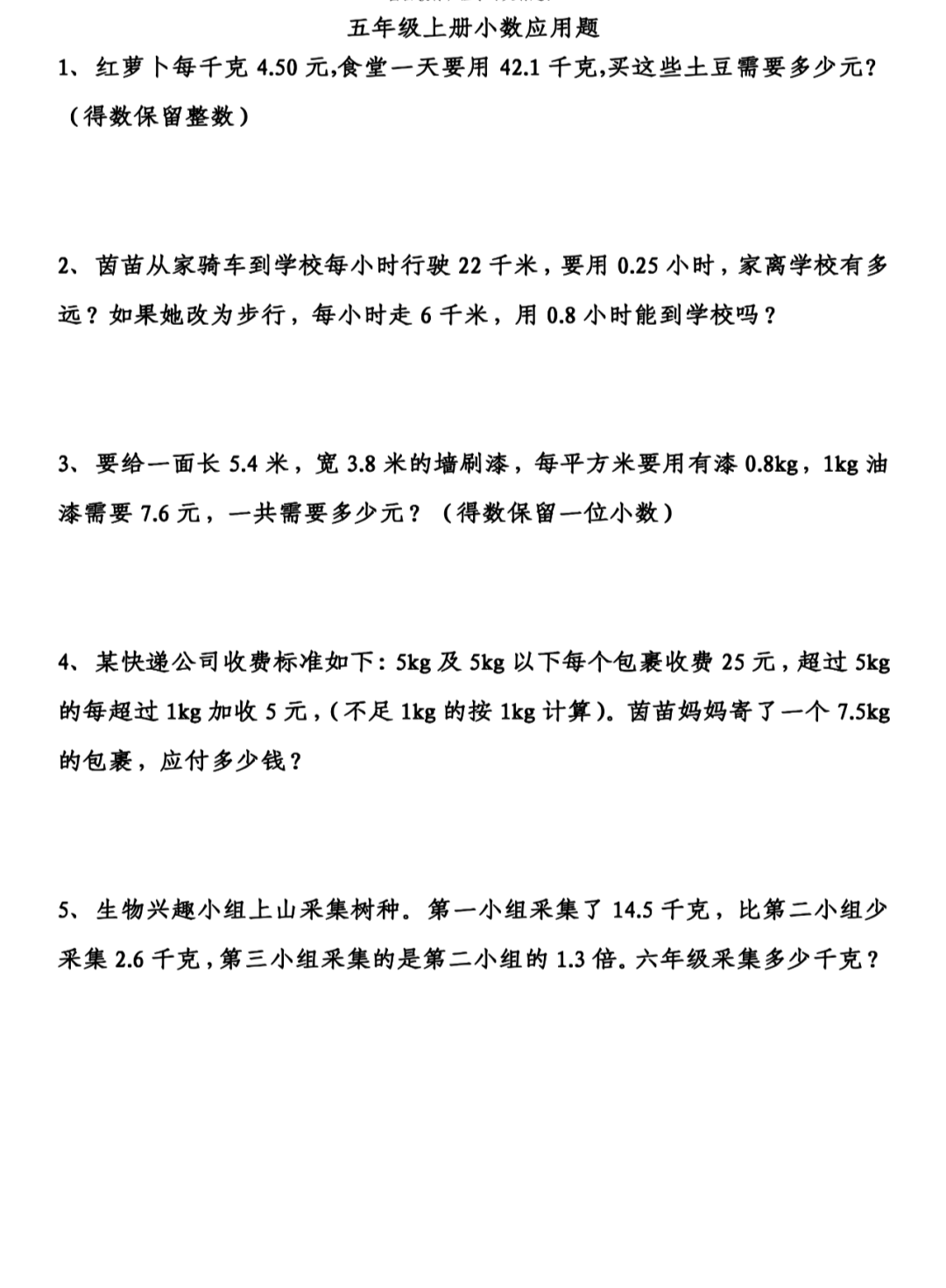 05b0b2a5c85740078528d67bf8035bcf.png