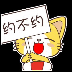 惊呆!三国小镇11月7日竟还将发生这样的事!!!:9游官网(图29)
惊呆!三国小镇11月7日竟还将发生这样的事!!!:9游官网(图29)