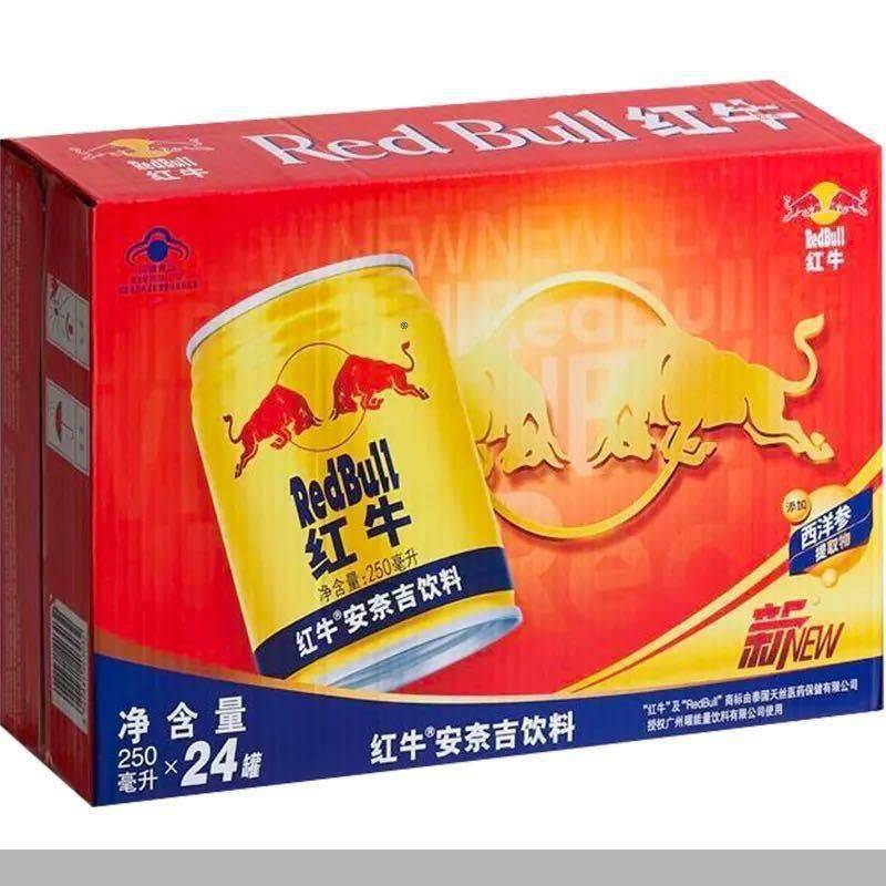 华彬|百威掌舵，划江而治，泰国天丝能否抗衡华彬