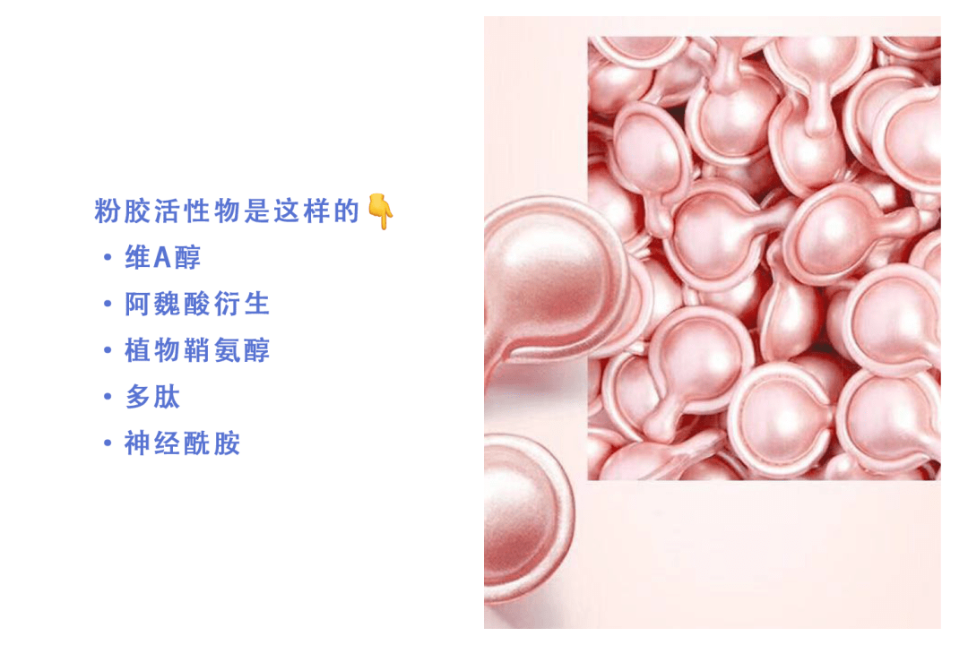 成分|11.11不盲冲，购物车瘦身之后的爆品才值得买