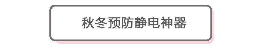皮肤|秋冬水润嘭嘭肌指南丨不当韭菜，买这8款，花对钱了！