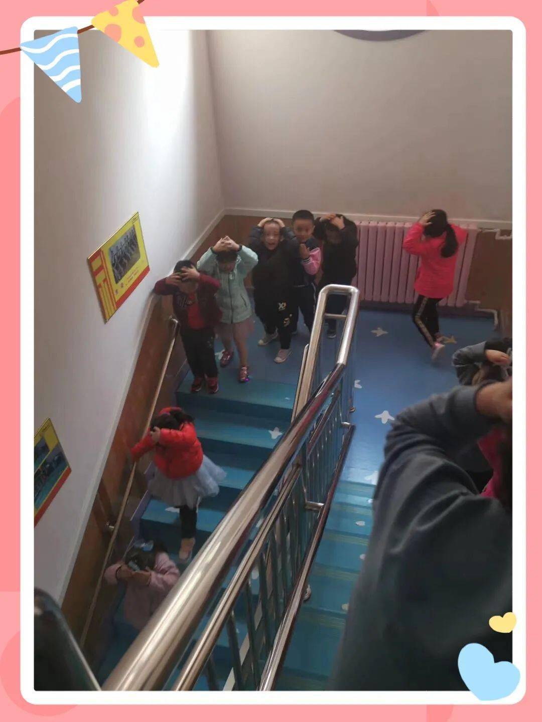 供销社幼儿园防震减灾应急演练