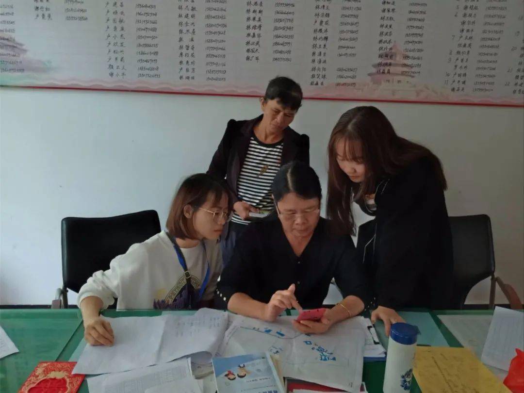 乡镇人口普查正式登记工作_普查人口登记表格图片(3)