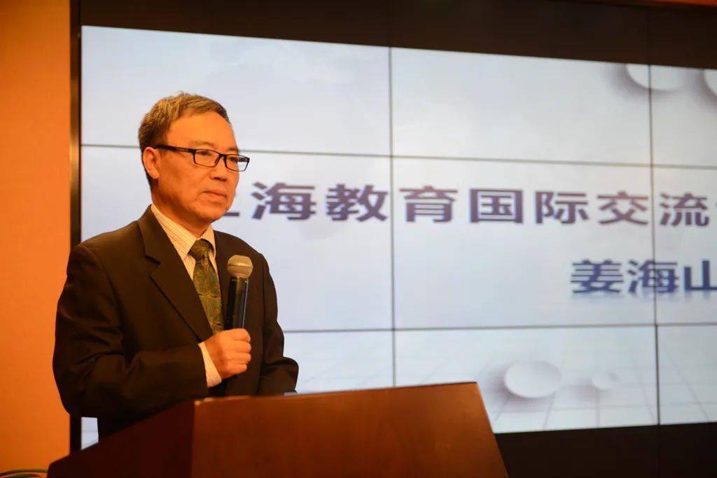 姜海山会长在致辞中表示,今后上海将以更开放的平台,更丰富的教学资源