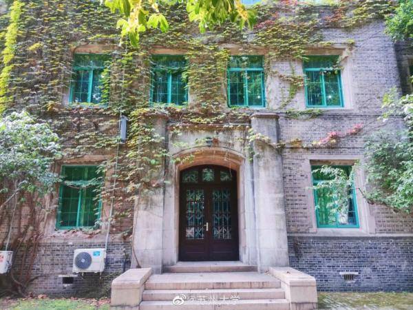 秋景|惊艳！高校官宣秋景来了，有你的母校吗？