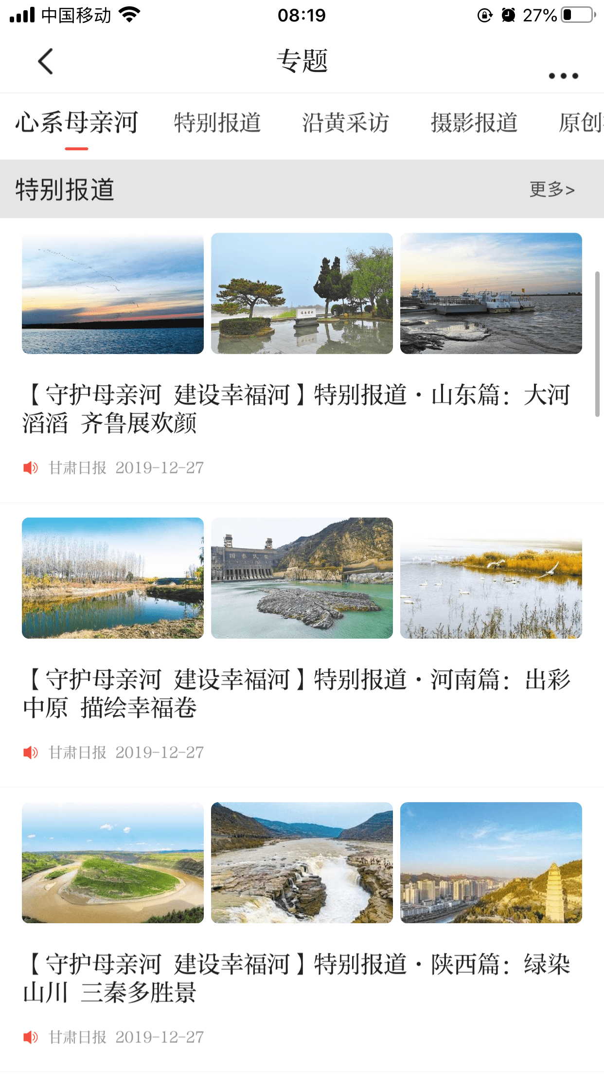 7d0c2c670f184bf89b071ddab757df04.png