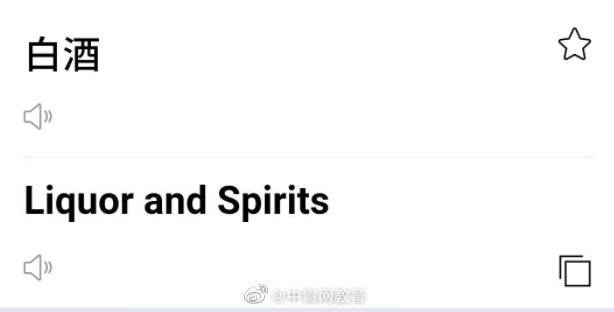 成绩|注意！四六级成绩将公布！