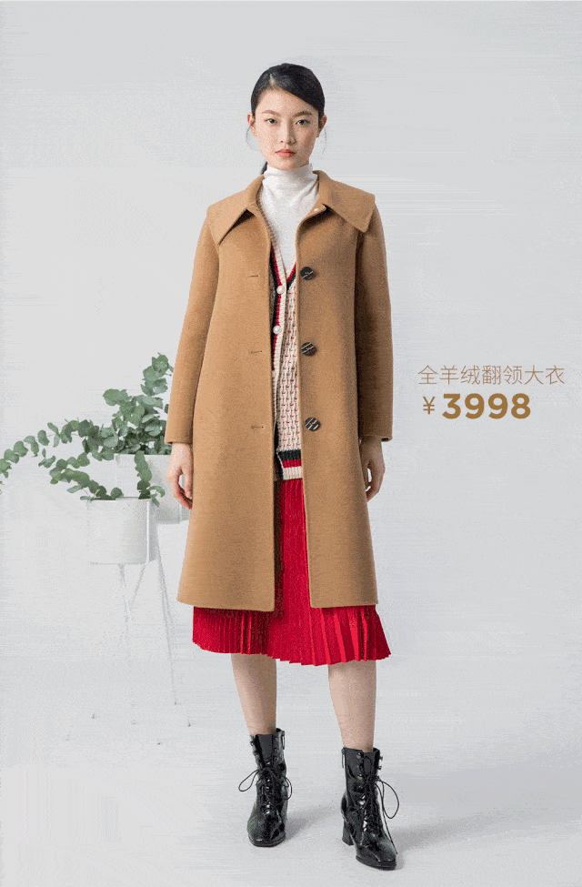 歌莉娅丨都在等的这一件,满900减120