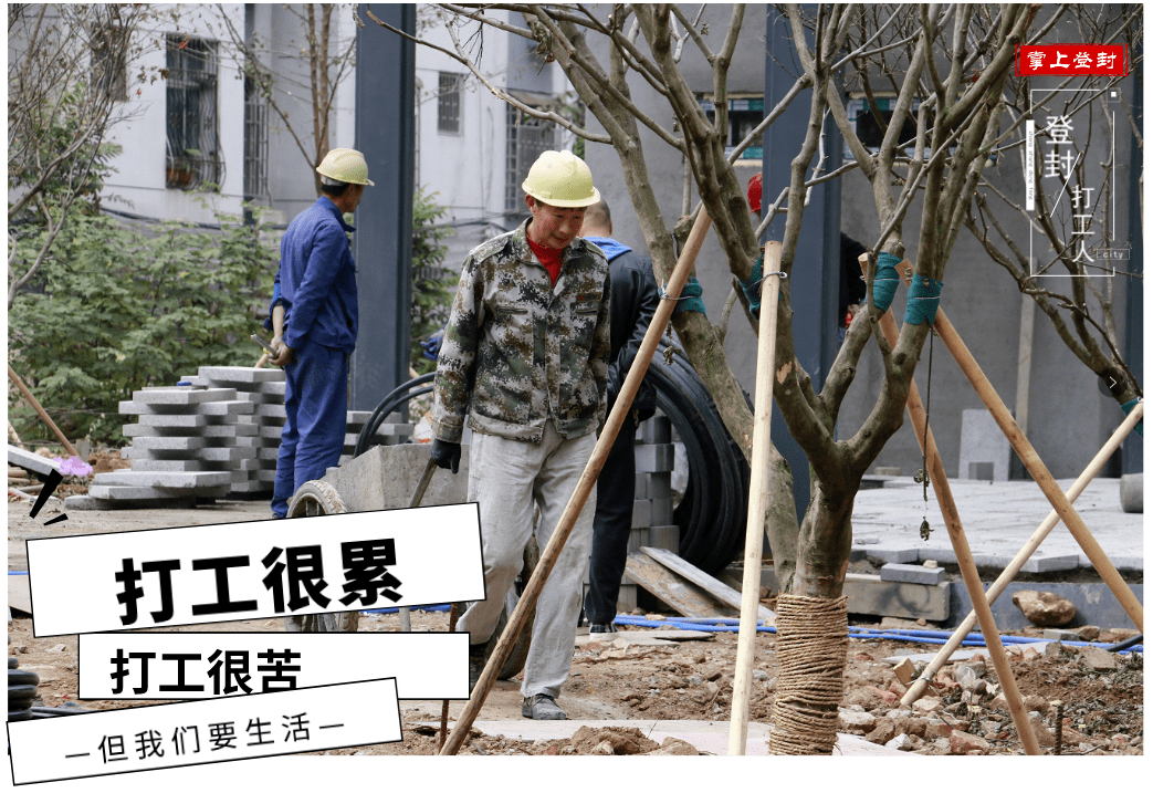 登封多少人口_登封少林寺图片