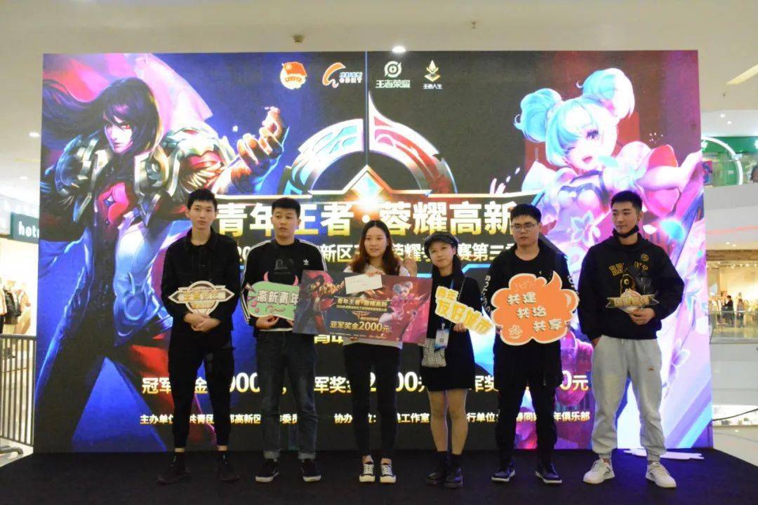 2020年王者荣耀最厉_腾讯:《王者荣耀》2020年前10个月平均日活跃账户数(2)