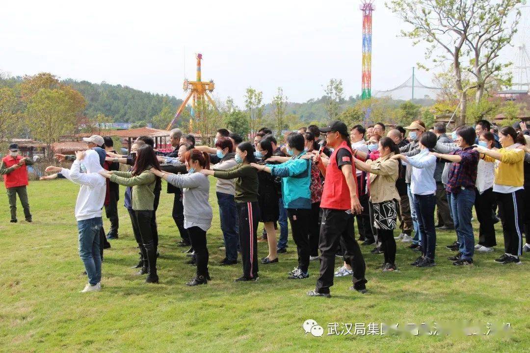 武汉团建场地_青蛙养殖场地要怎么建_武汉羽毛球场地