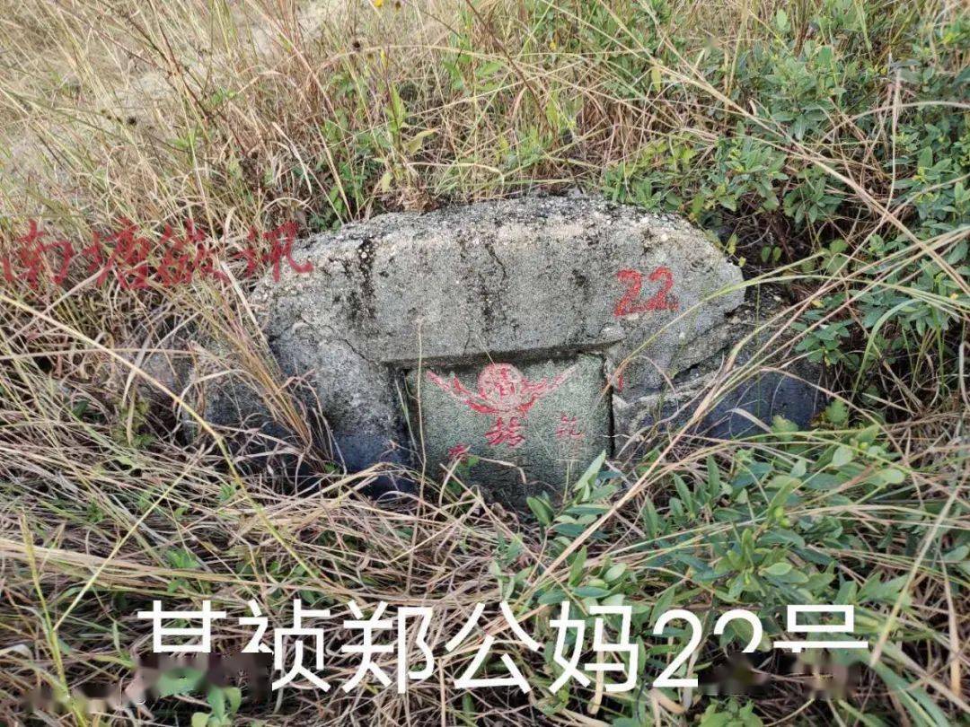 潮汕这12处坟墓,寻求后人!