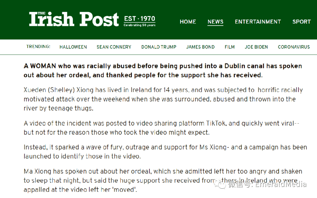 【深度解析】 面对青少年犯罪，我们真的束手无策吗？搜狐大视野搜狐新闻