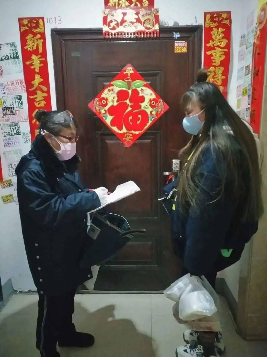 辽源市2020GDP_辽源市刘孝斌(2)