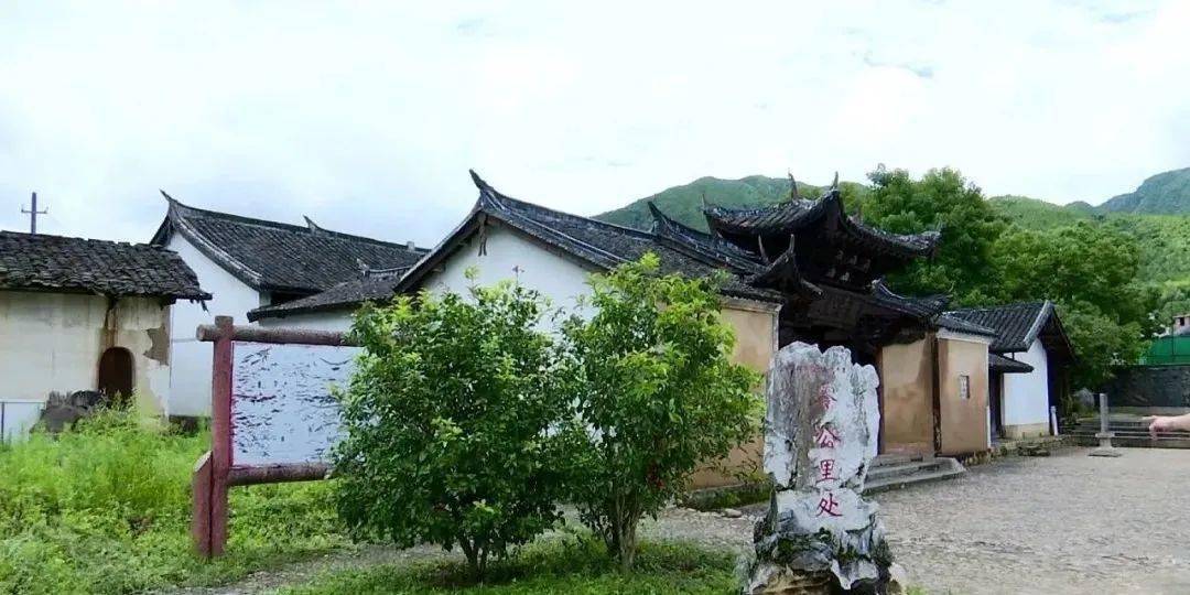 来源:微长汀公众号 红军长征第一村·中复村 对红色文化感兴趣的小