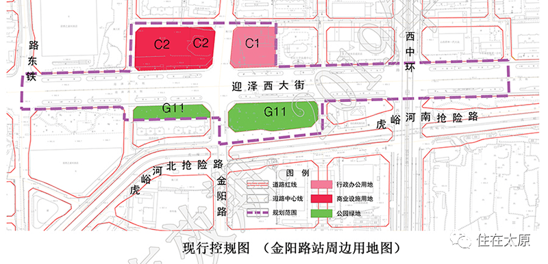 现行控规图(金阳路站周边用地图) 小井峪站