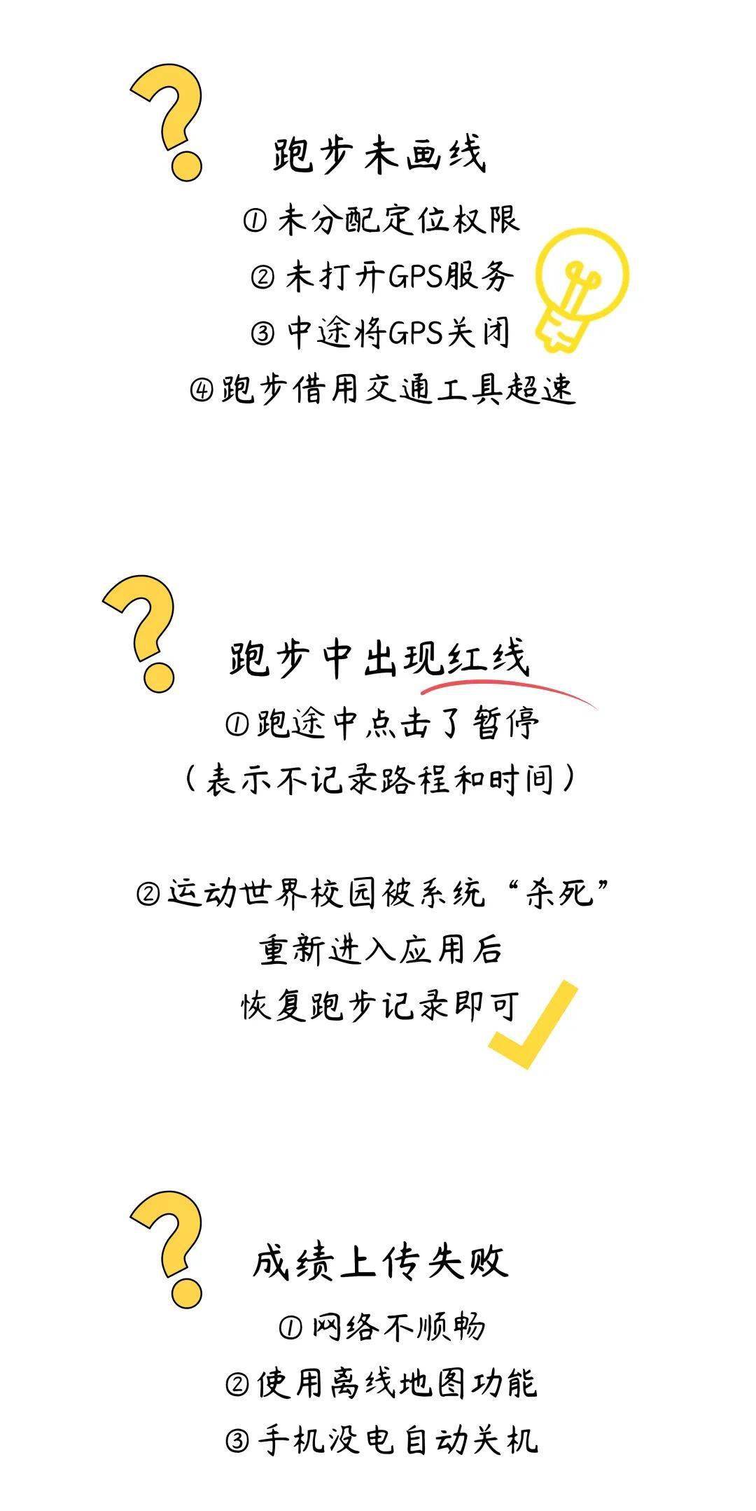 179723ab21b84d9d9633389cceef3237.jpeg