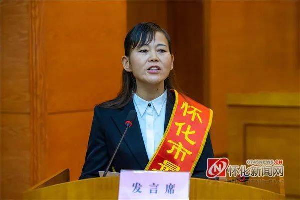 溆浦有多少人口_溆浦一中活动图片