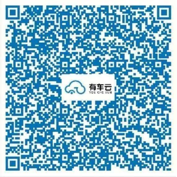 如何使用加油站的优惠券 3c1df03d3593461585bf0d13779773b5.jpeg