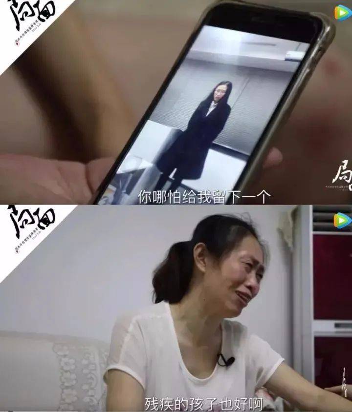 江歌去世4周年，妈妈把网暴者送进监狱