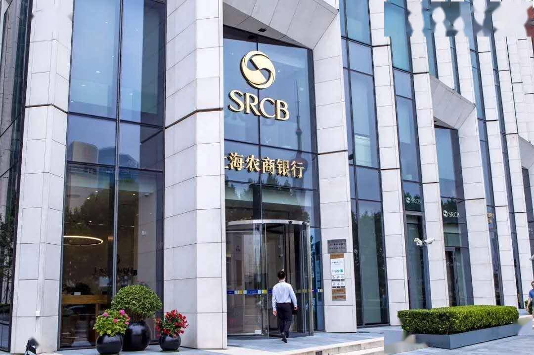 阳原农商行违规放贷被罚50万元 名高管因此遭