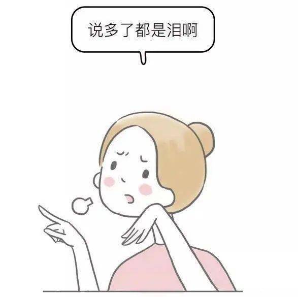 当妈后,如何"智慧"化解养娃的崩溃危机?