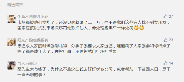 8a6d04c5eb5240cebadfc8007c20c90f.png