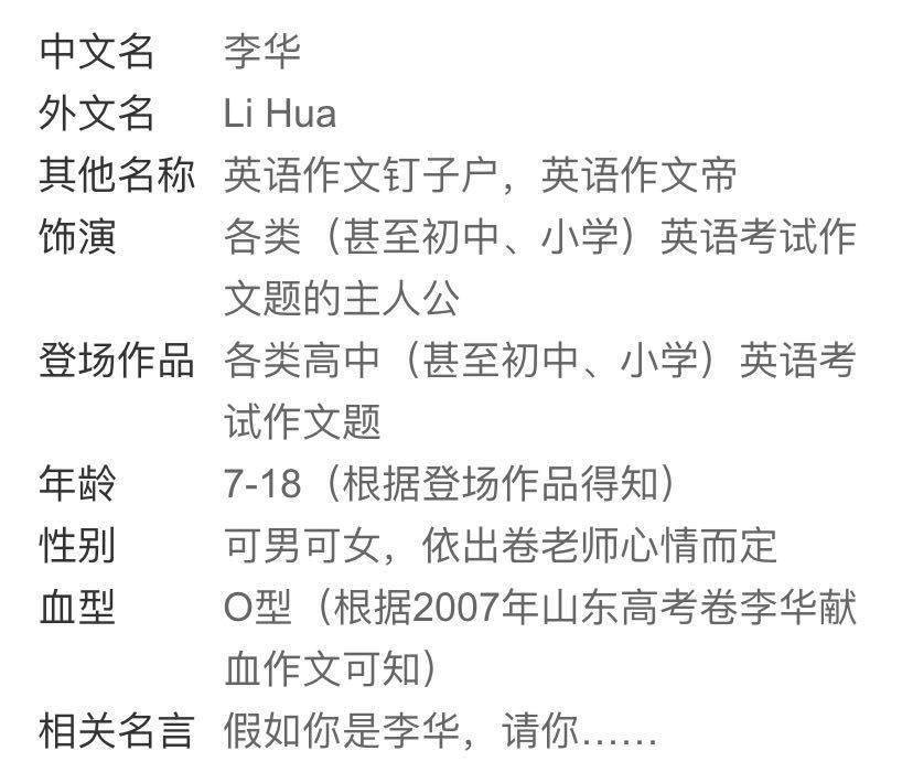 话本小说是什么时候出现的 9efb4f7f3cae469aaa98ec4b14096b2e.jpeg