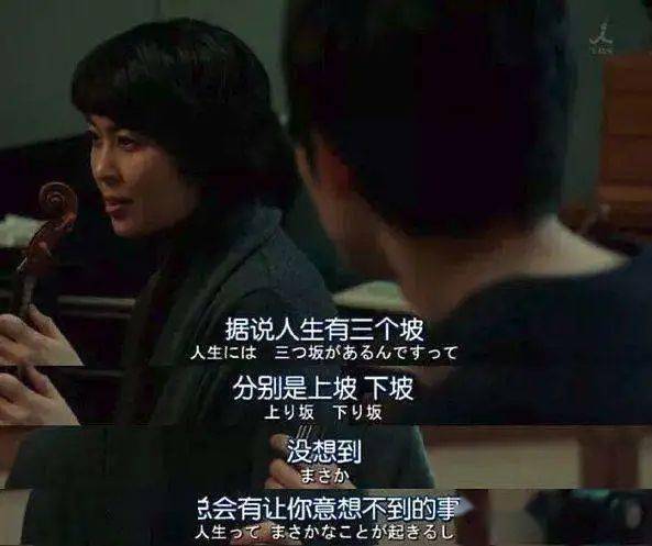 “毕业于985大学,是我最失败的一件事”