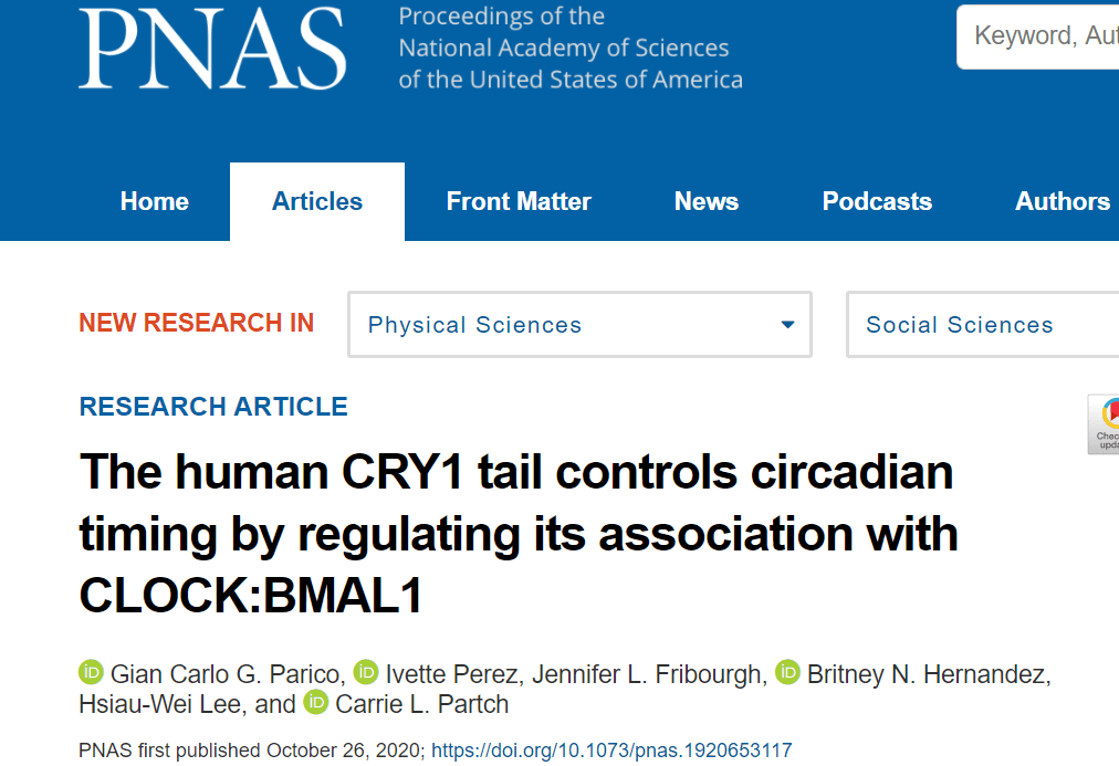 障碍|PNAS：“夜猫子”睡眠障碍竟然会是基因突变导致的！