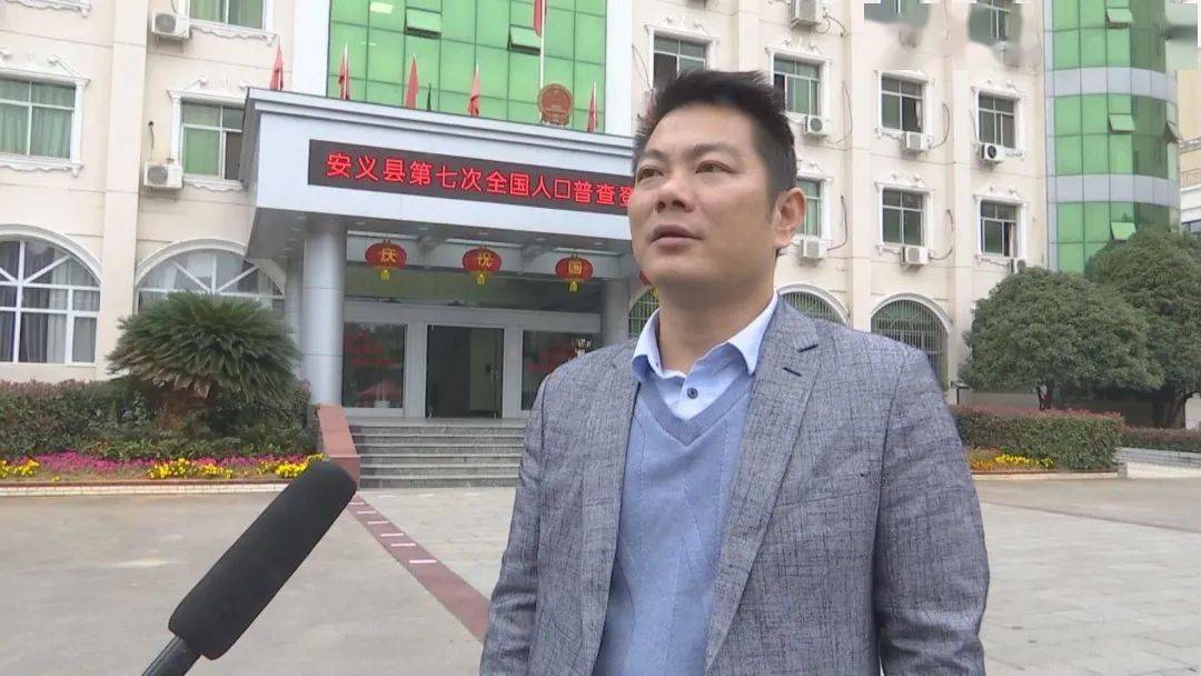 宁波第七次人口普查工作全面启动_第七次人口普查图片