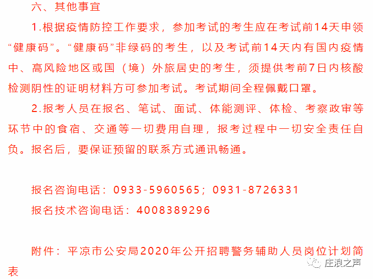 后备劳动人口是指_学生劳动图片