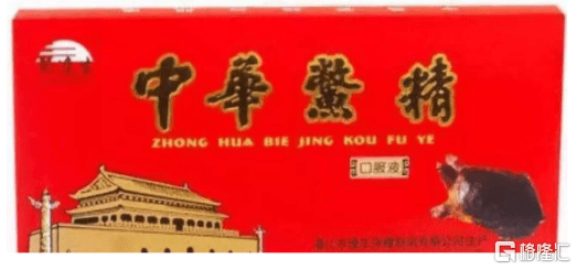 智商|躲得过的李佳琦，逃不了的智商税