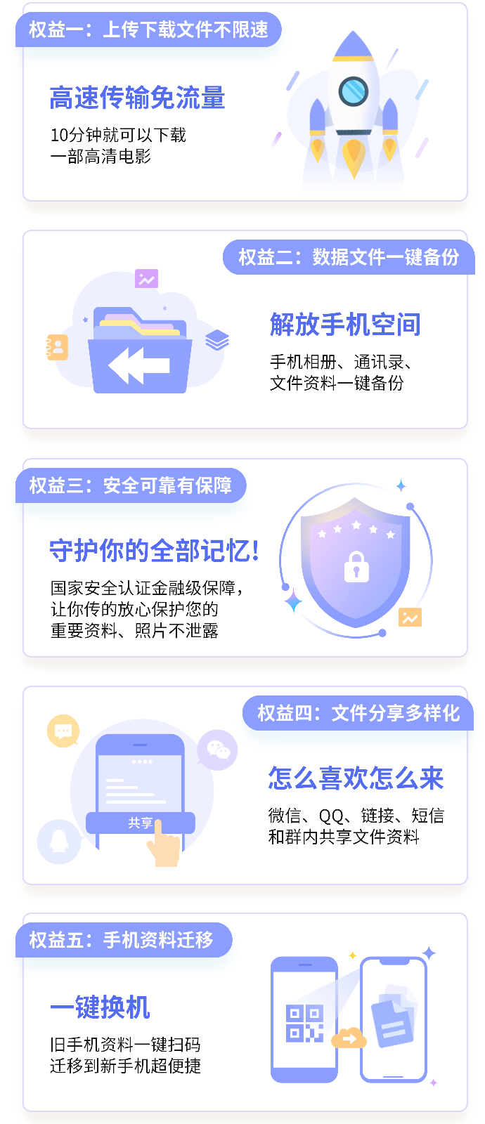 05d748c4b24441259b23c86ea400f0b9.png