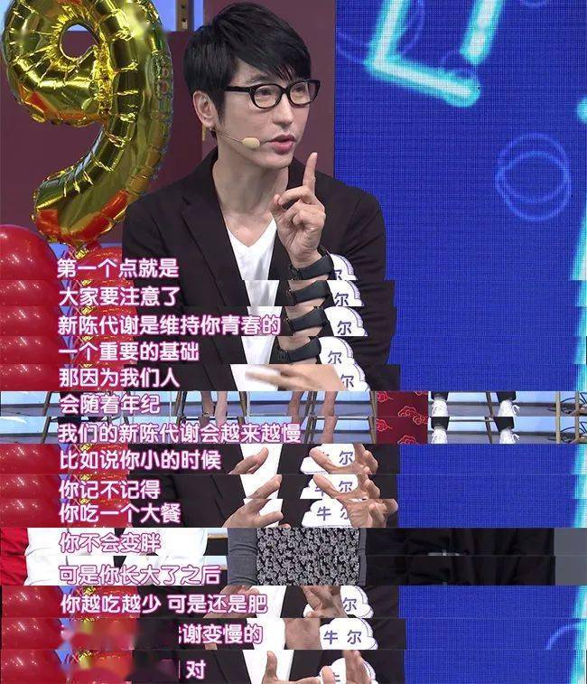 同学|53岁的TA竟然长这样？！深扒“把同学熬成爹”的冻龄秘诀！
