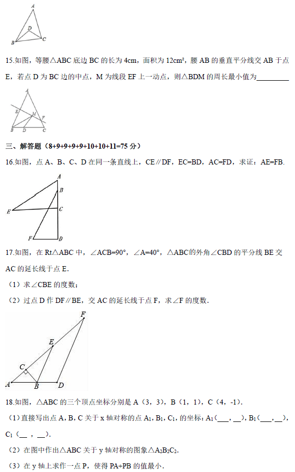 4df20249483f40fd86752e4e9d0d66d8.png