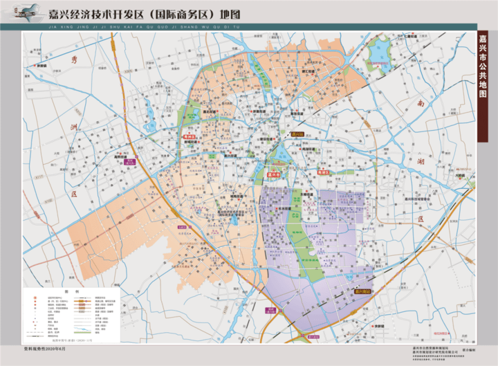 来了!嘉兴2020版标准地图新鲜出炉