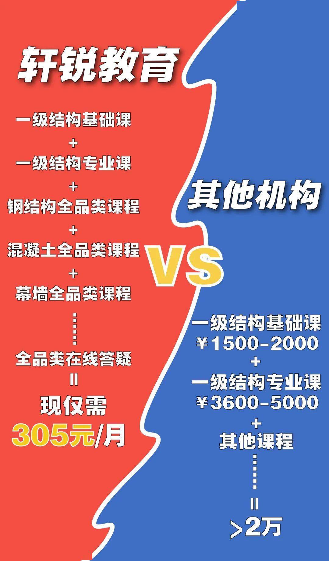 63abf8e8146342be9ccf54dc0d5ff599.jpeg