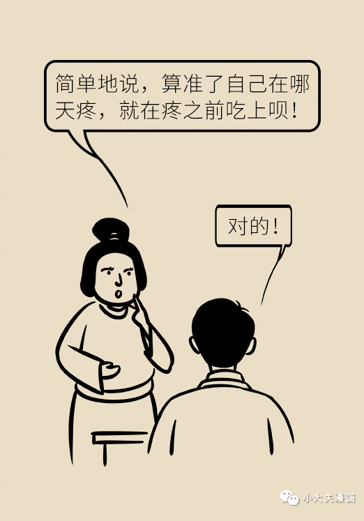 68685911b66642489b20014d3f80e905.png