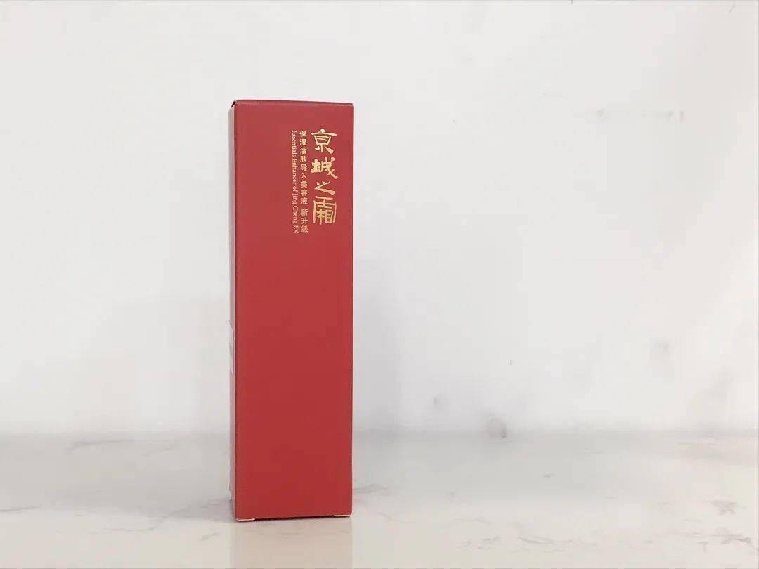 同学|53岁的TA竟然长这样？！深扒“把同学熬成爹”的冻龄秘诀！