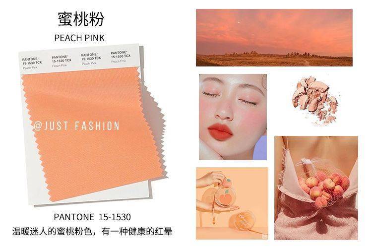 颜色|2020秋冬的流行色美甲都太好看了
