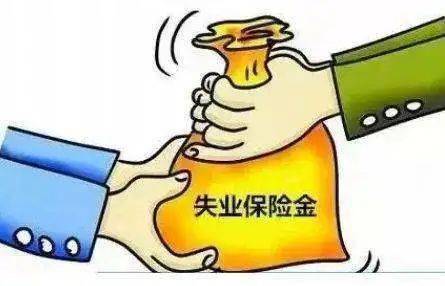 成都生活补贴政策 85505ea5b61f411ba487d97bdcf6b03a.jpeg