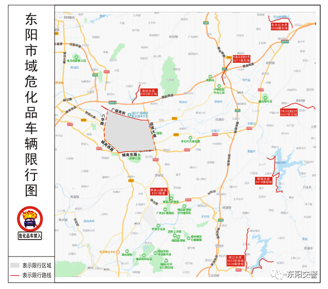 东阳市区有多少人口_7月22日起,东阳城区三期停车区域实行收费,具体路段看这(2)