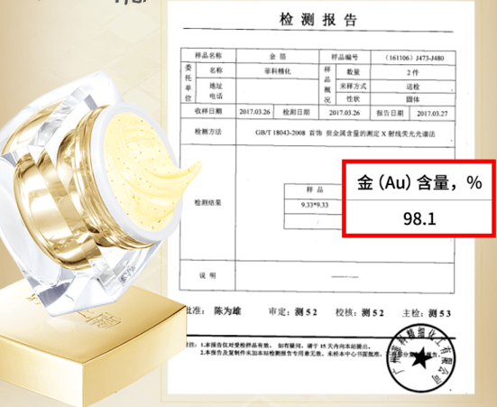 同学|53岁的TA竟然长这样？！深扒“把同学熬成爹”的冻龄秘诀！
