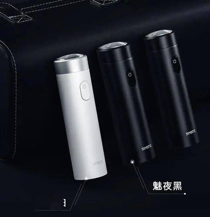 好用的剃须刀小型 88f07d64fddf48cbba7ed6ade8f023ba.jpeg