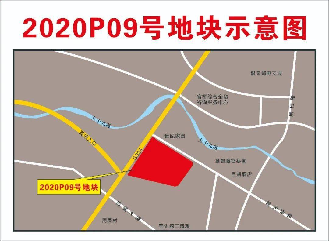 萍乡市东桥镇2021年gdp_赣西大地 油菜花开(2)