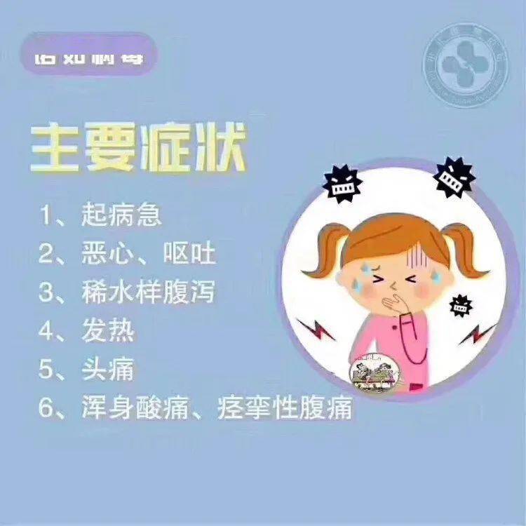 994bacd801ce4c7aacf5152730a765e5.jpeg