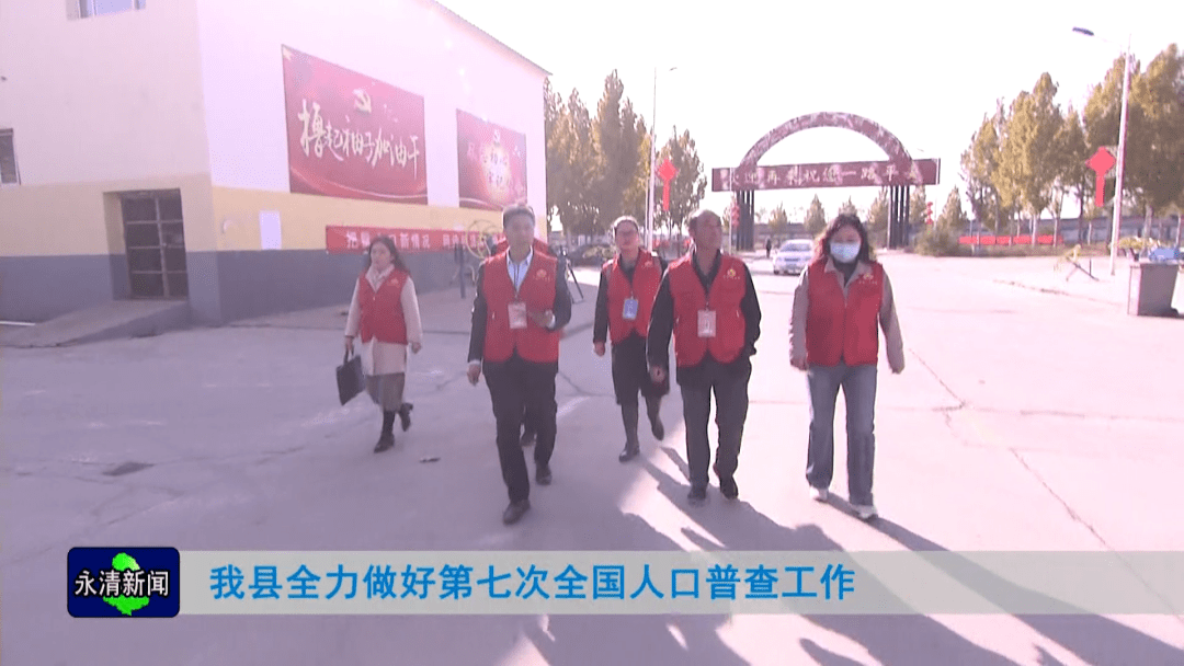 刘姓全国有多少人口_姓云全国人口有多少(3)